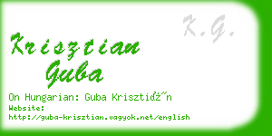 krisztian guba business card